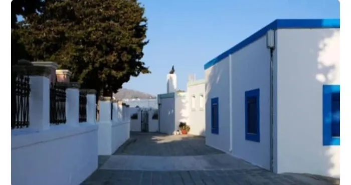 Apartamento Laertis Kattavía